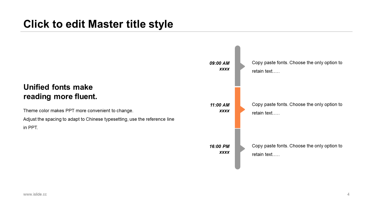 蓝色简约科技智能商业计划书PPT案例