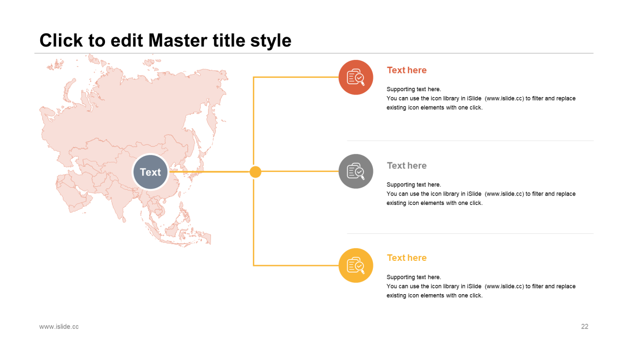 多色简约市场营销工作总结PPT案例