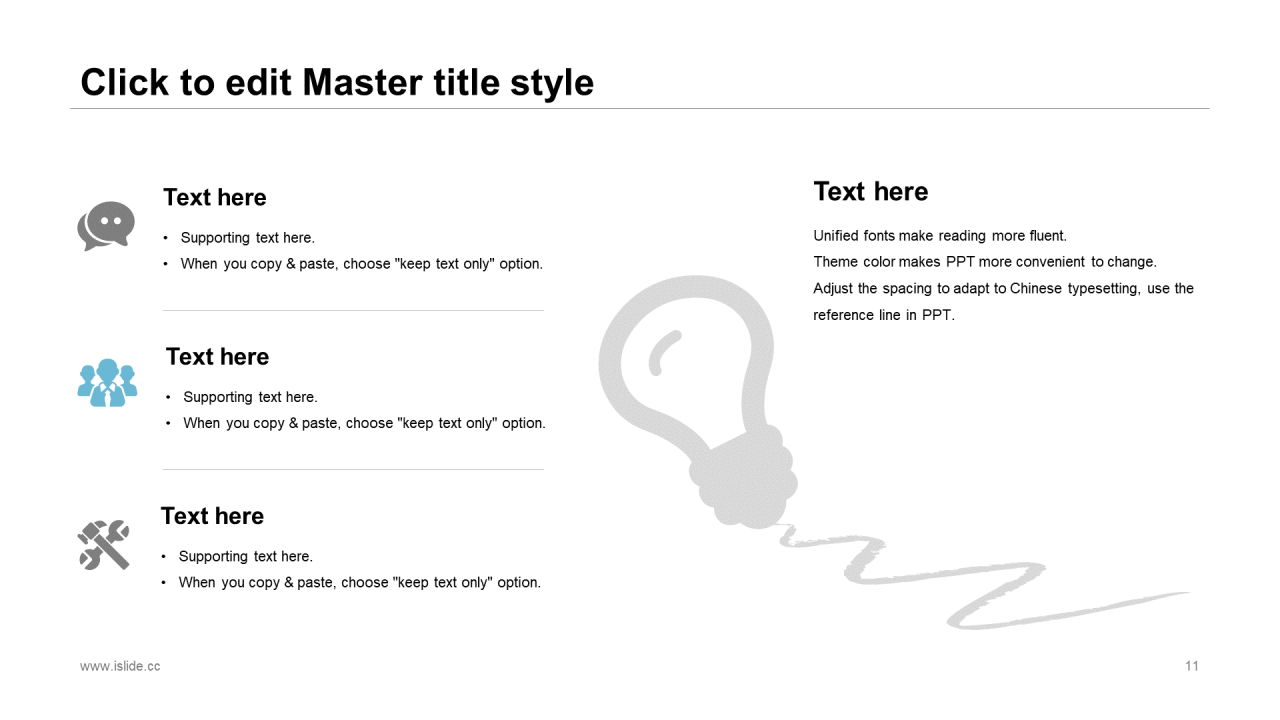蓝色插画教育培训培训课件PPT案例
