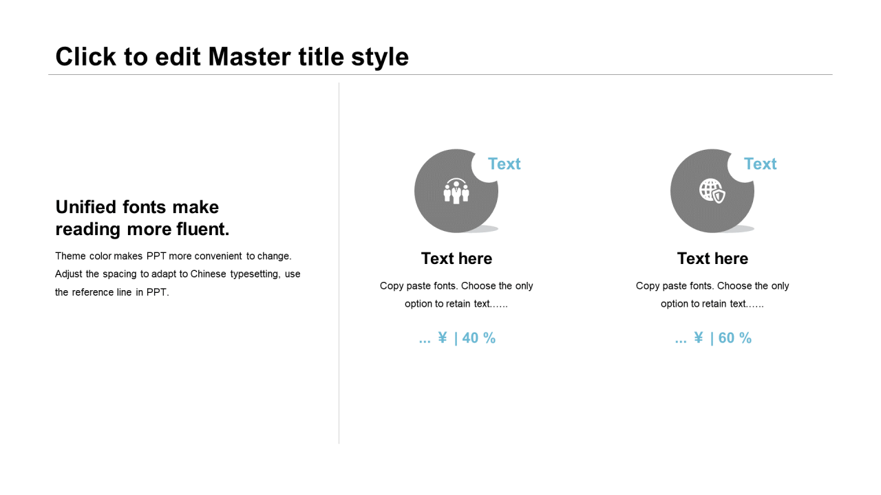 蓝色插画教育培训培训课件PPT案例