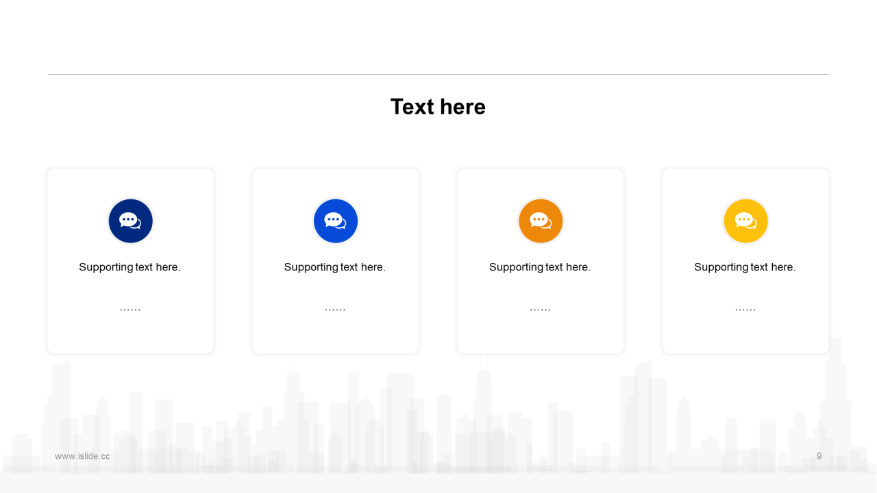 多色商务地产工作总结商业计划书PPT案例
