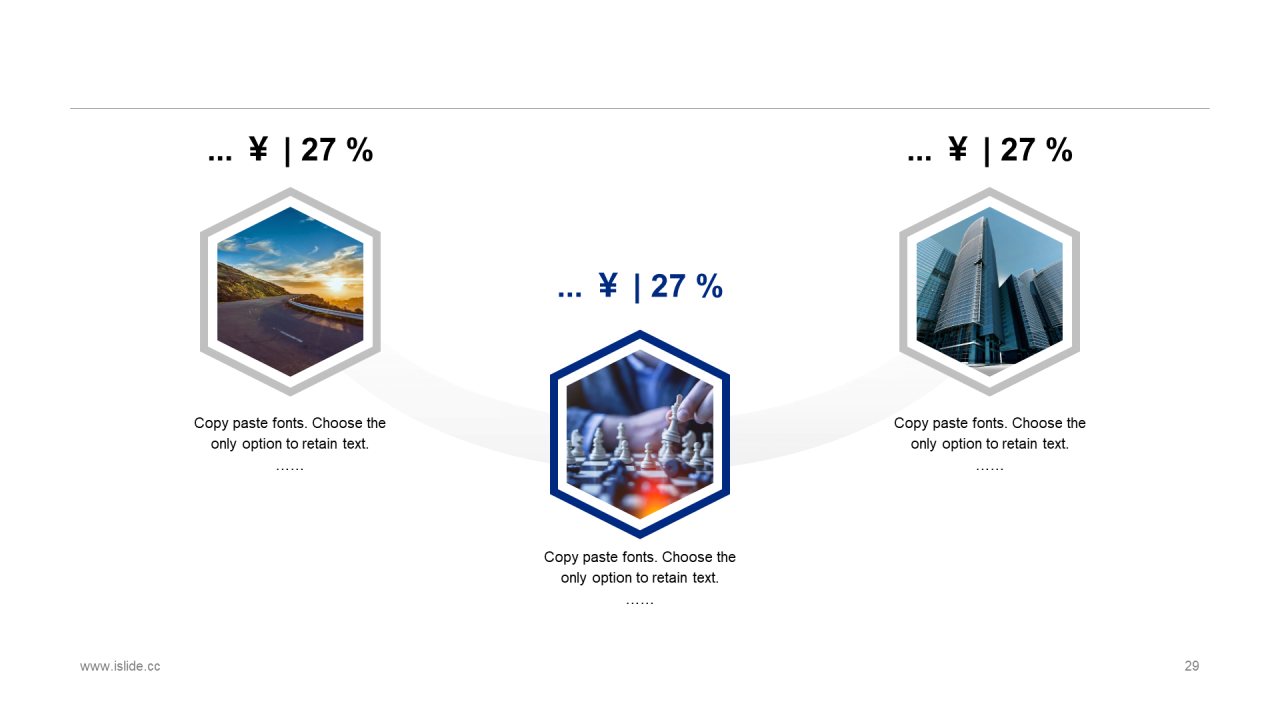 多色商务地产工作总结商业计划书PPT案例