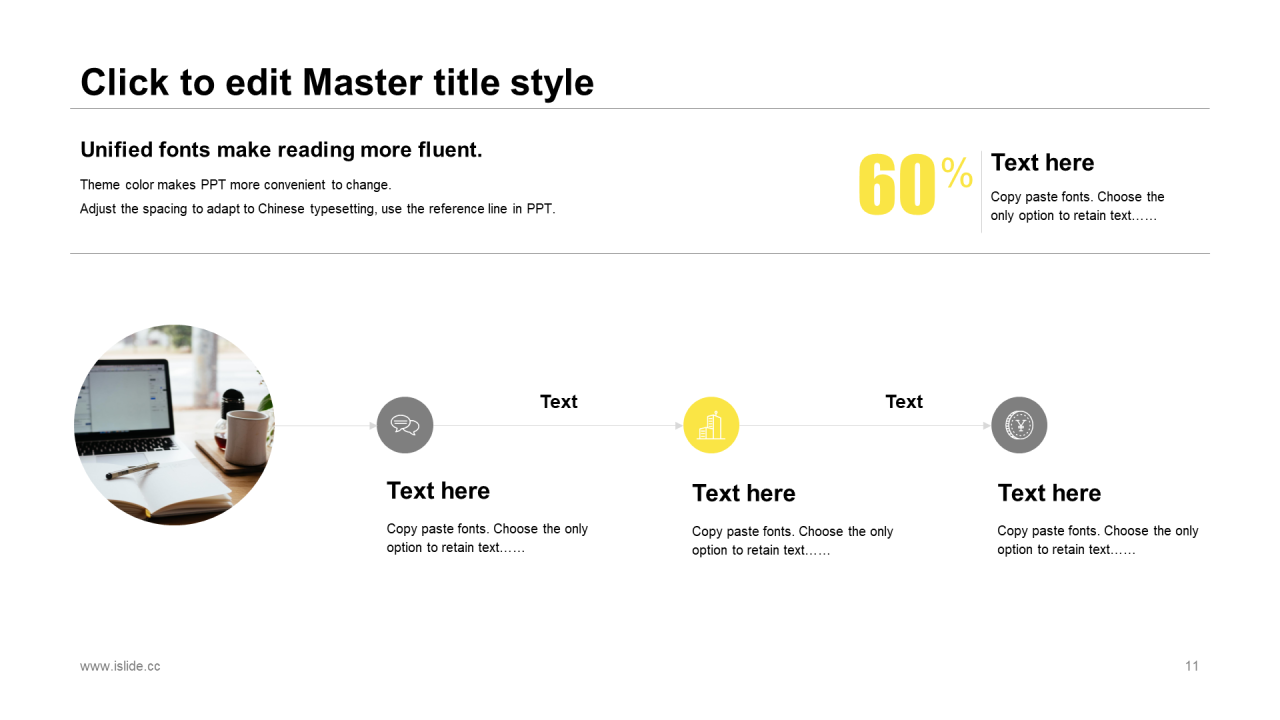 多色商务工作总结市场营销PPT案例