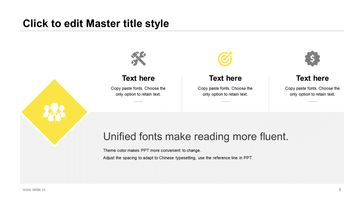 多色商务工作总结市场营销PPT案例