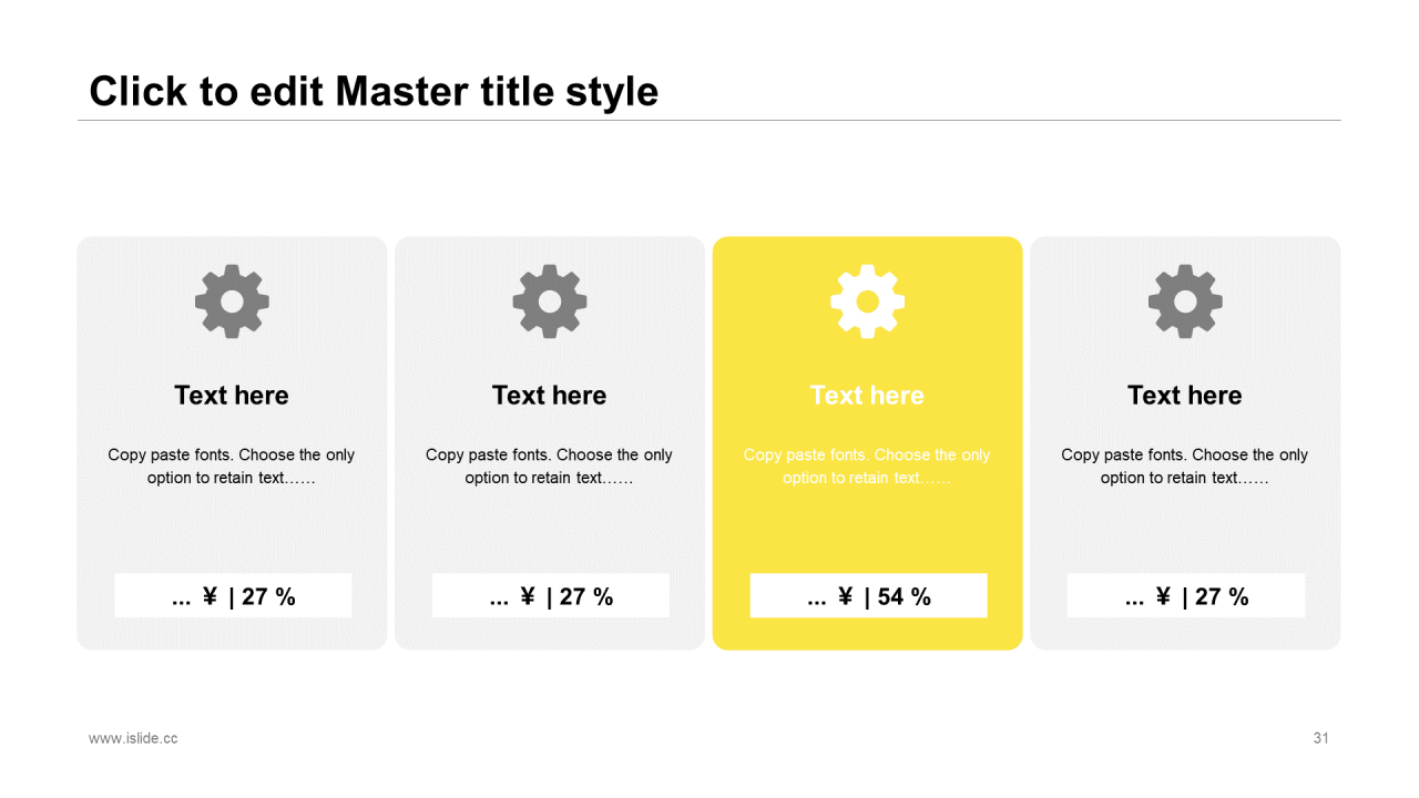 多色商务工作总结市场营销PPT案例