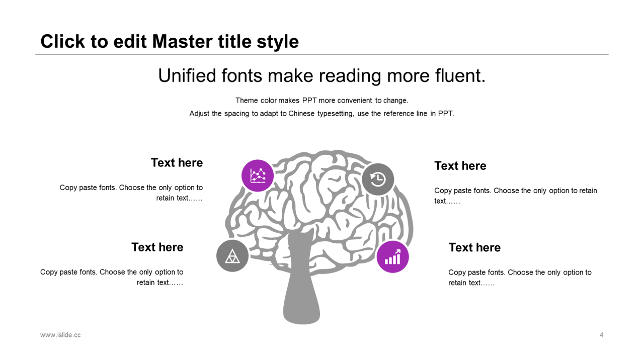 多色商务工作总结市场营销PPT案例