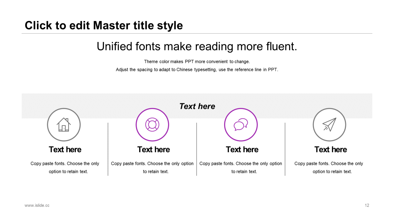 多色商务工作总结市场营销PPT案例