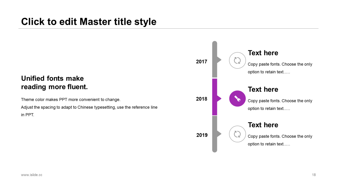 多色商务工作总结市场营销PPT案例
