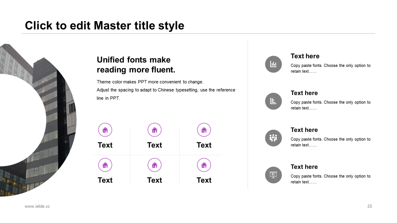 多色商务工作总结市场营销PPT案例