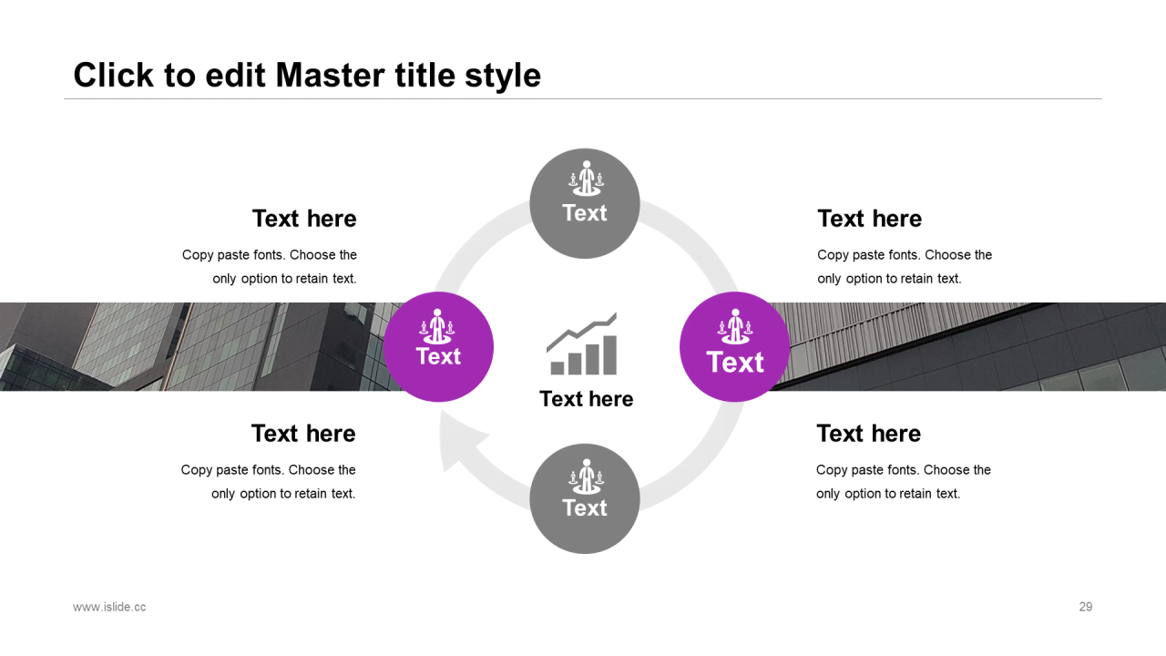 多色商务工作总结市场营销PPT案例