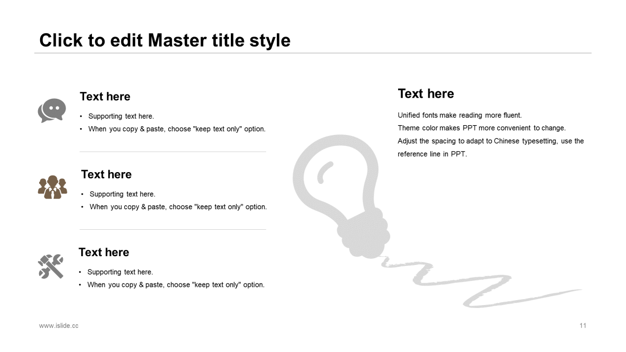多色商务工作总结市场营销PPT案例