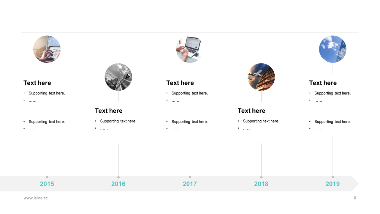 多色商务工作总结市场营销PPT案例