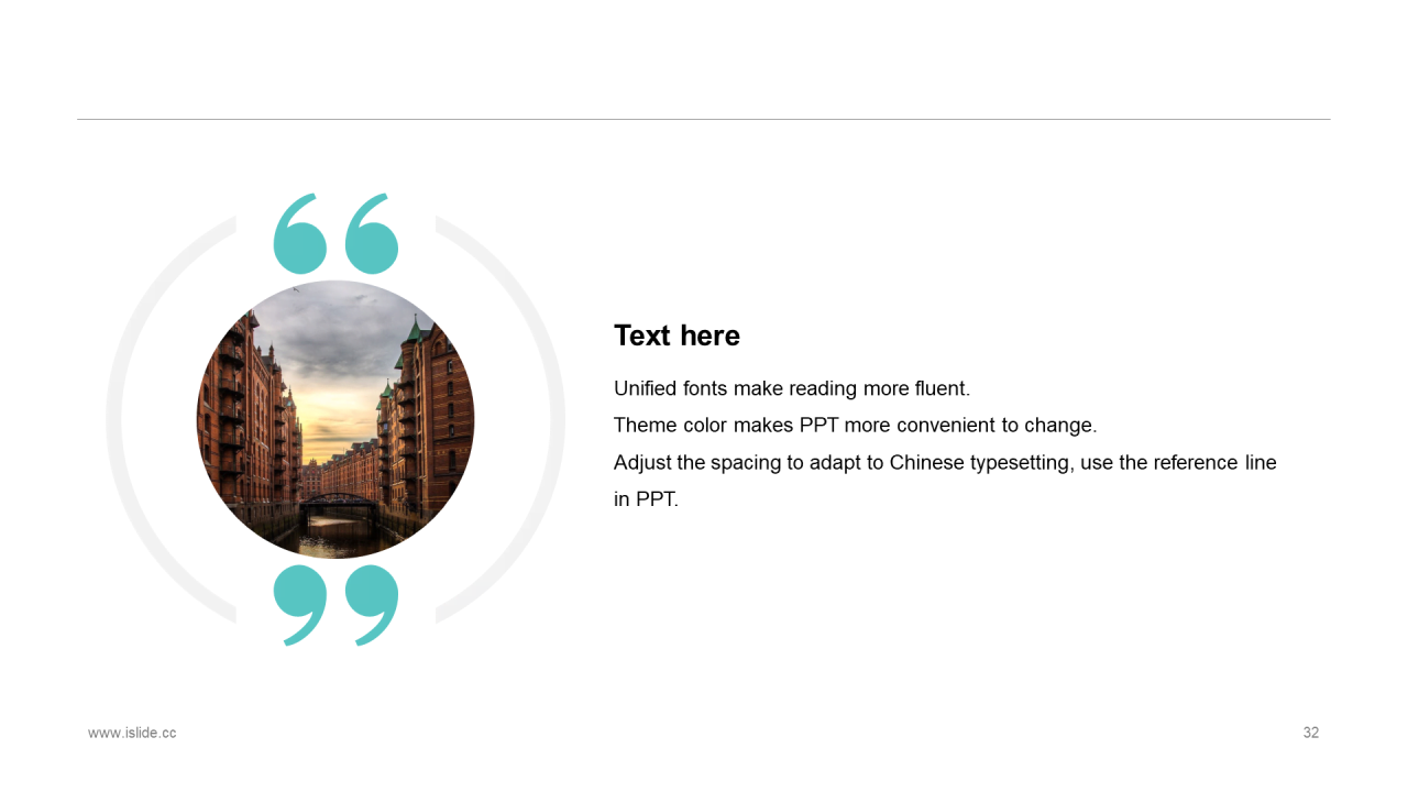 多色商务工作总结市场营销PPT案例