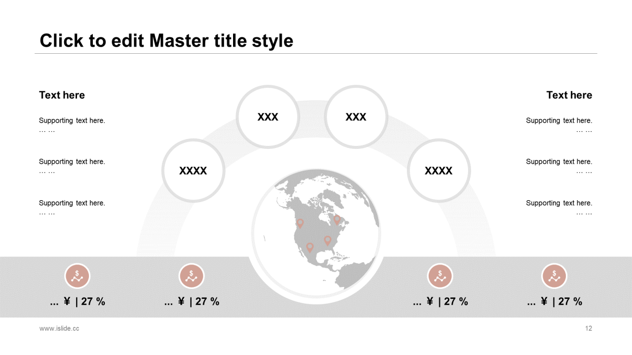 灰色商务工作总结培训课件PPT案例