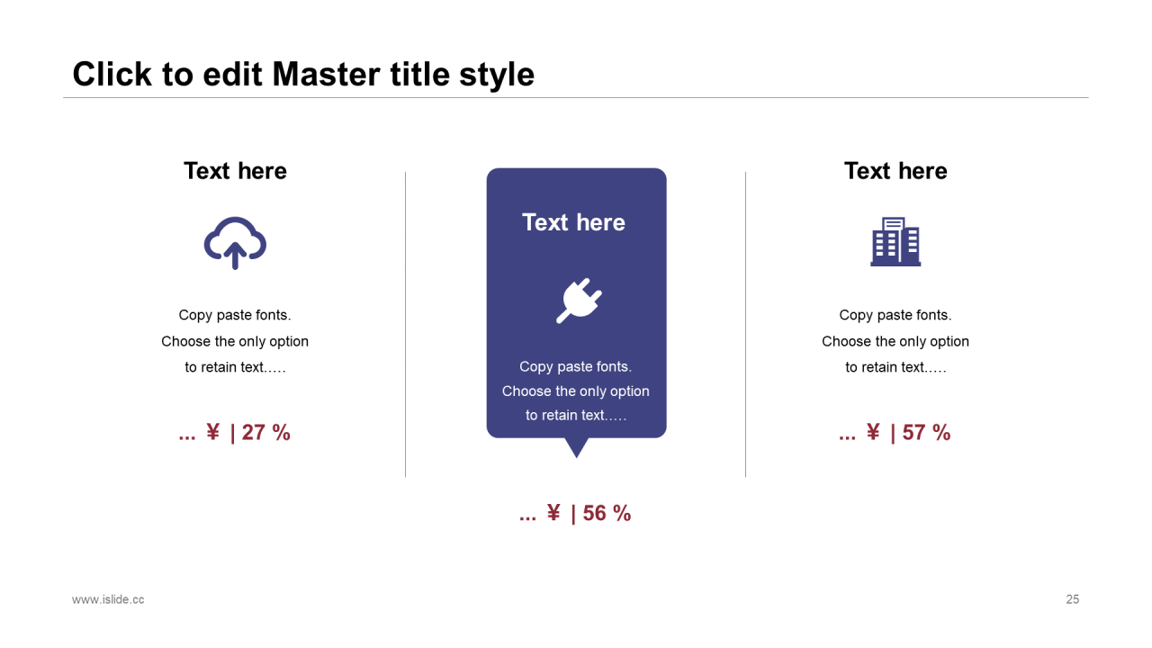 多色商务工作总结市场营销PPT案例