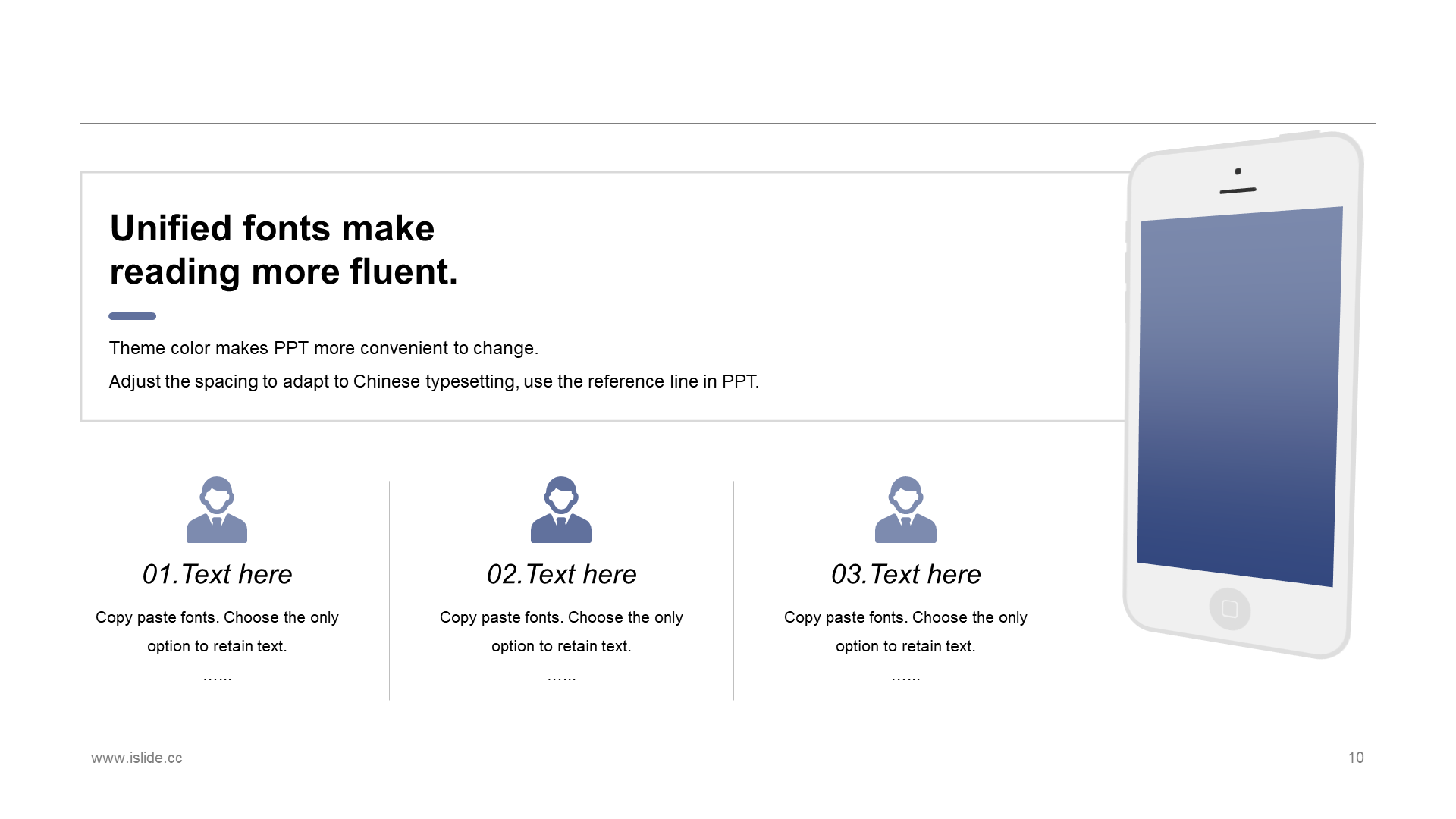白色商务工作总结商业计划书PPT案例
