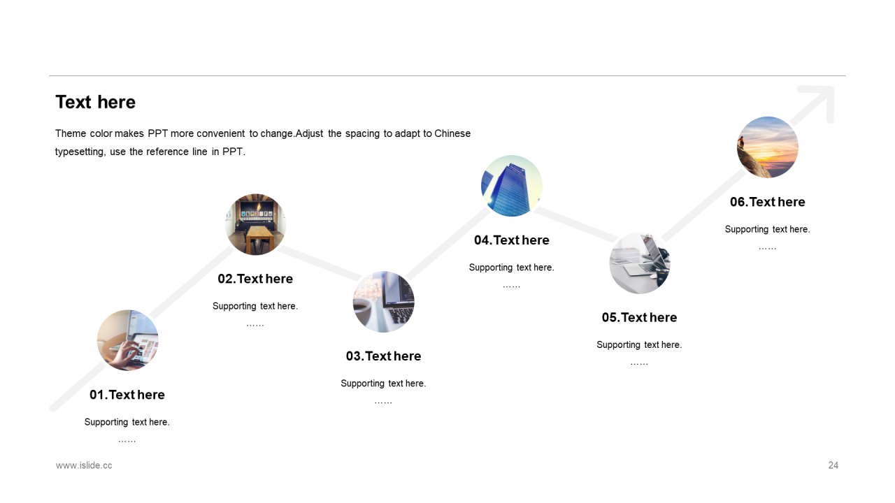蓝色商务工作总结商业计划书PPT案例