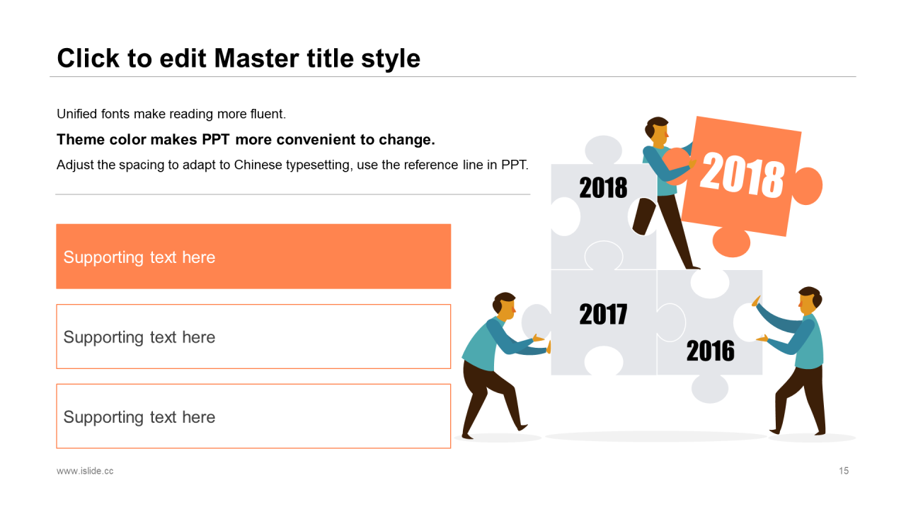 灰色商务工作总结商业计划书PPT案例