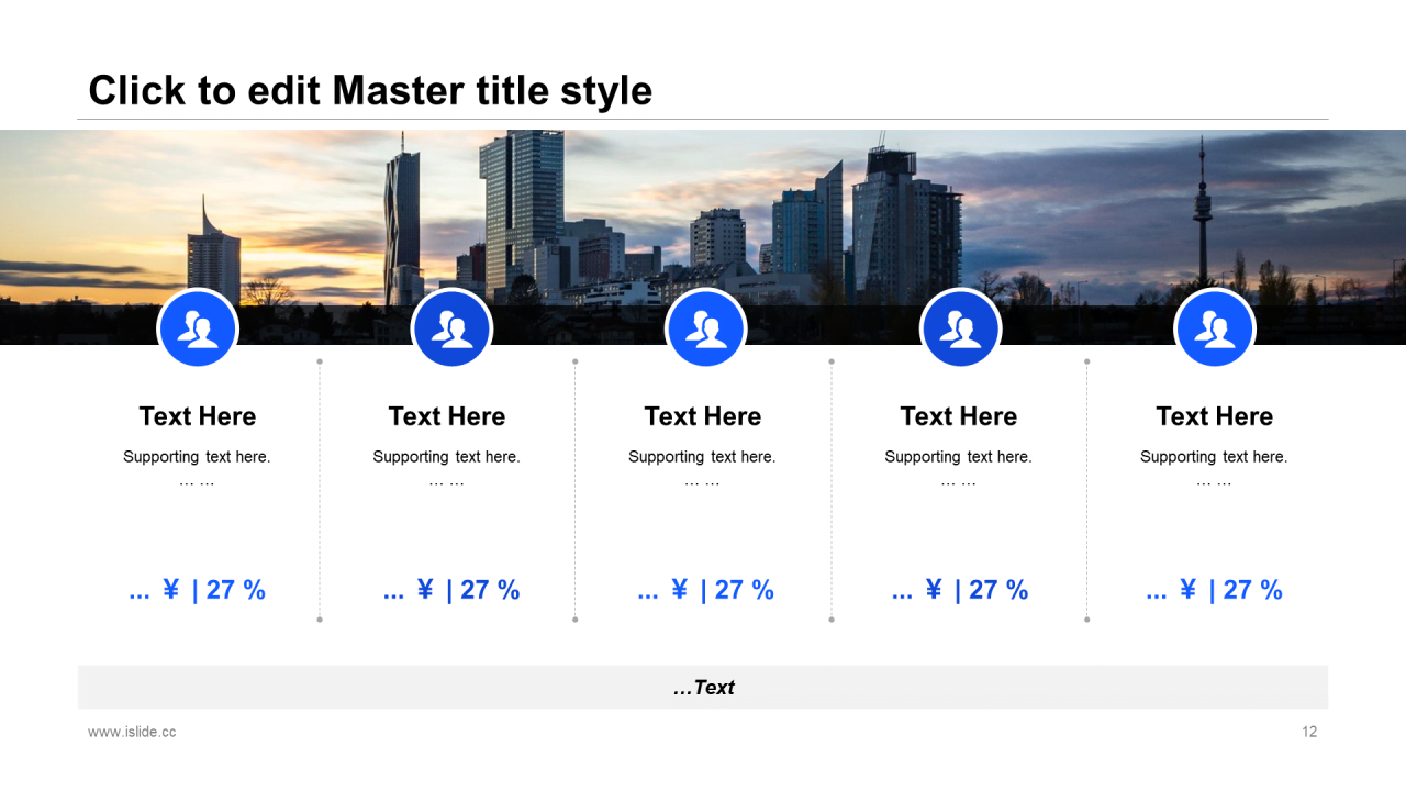 蓝色简约科技智能毕业答辩PPT案例