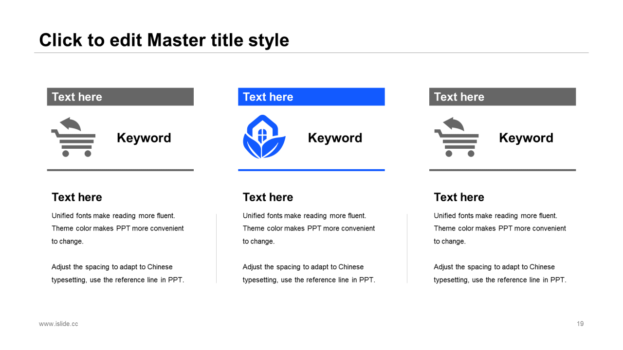 蓝色简约科技智能毕业答辩PPT案例