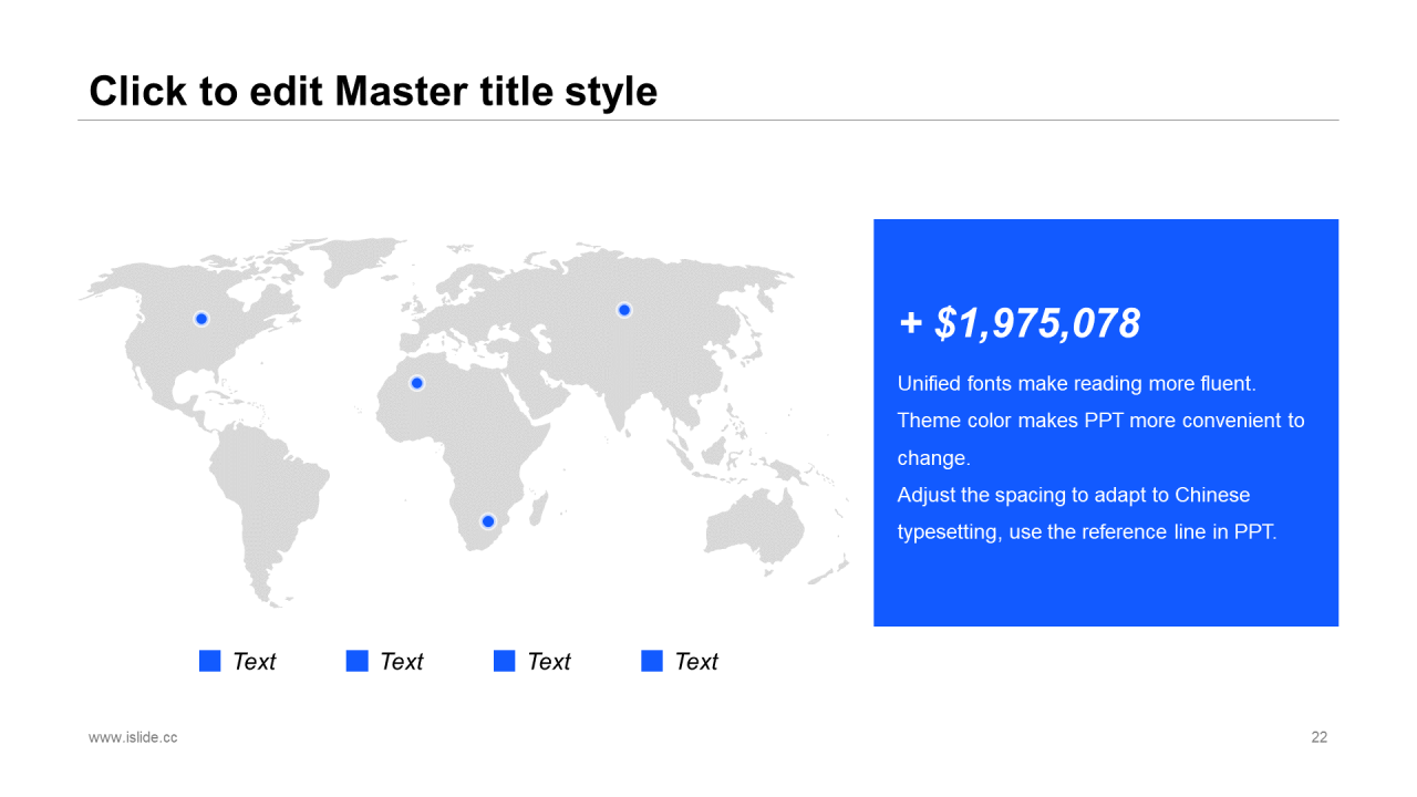 蓝色简约科技智能毕业答辩PPT案例