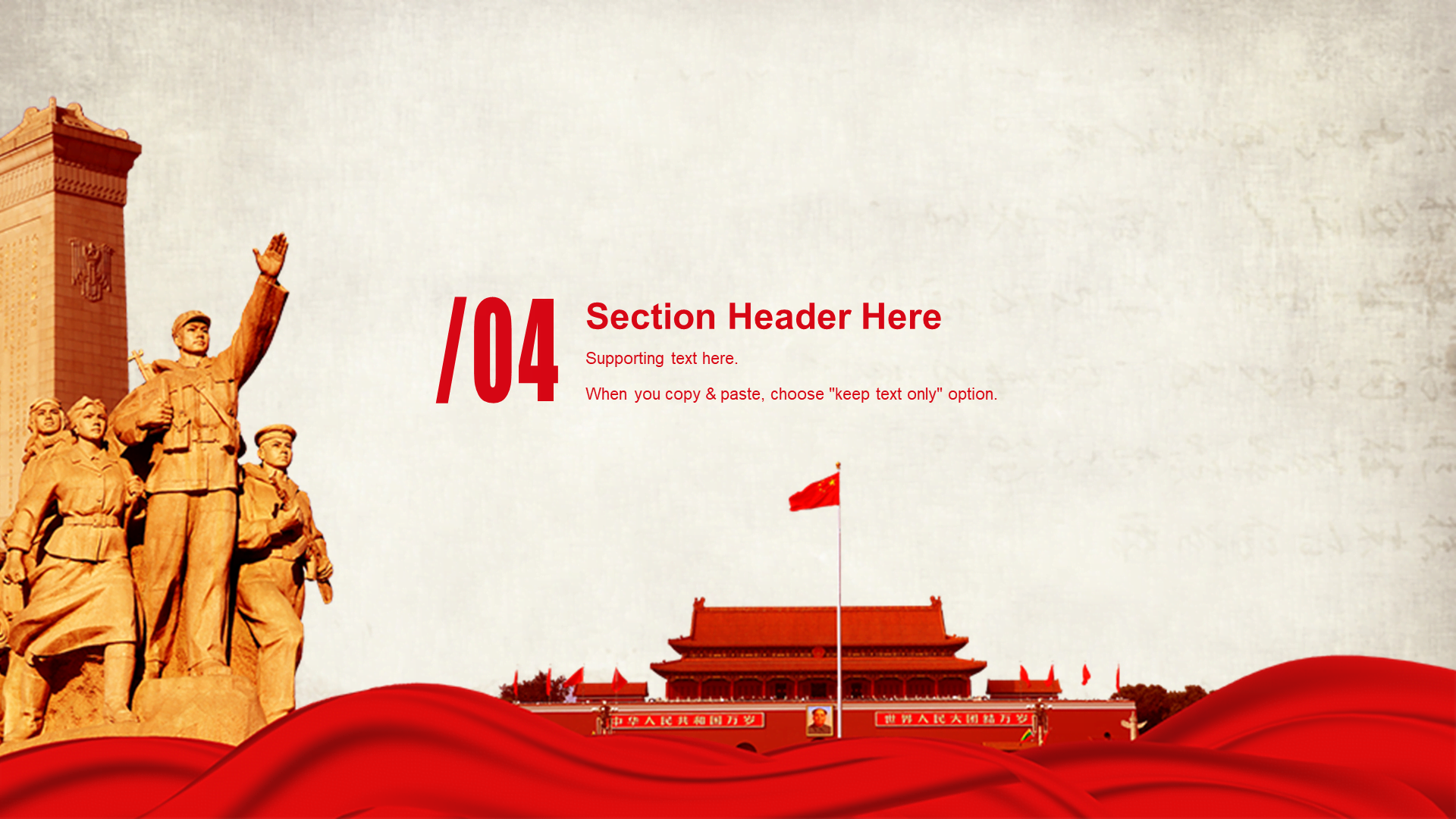 Red Festive Army Day Marketing PPT Case