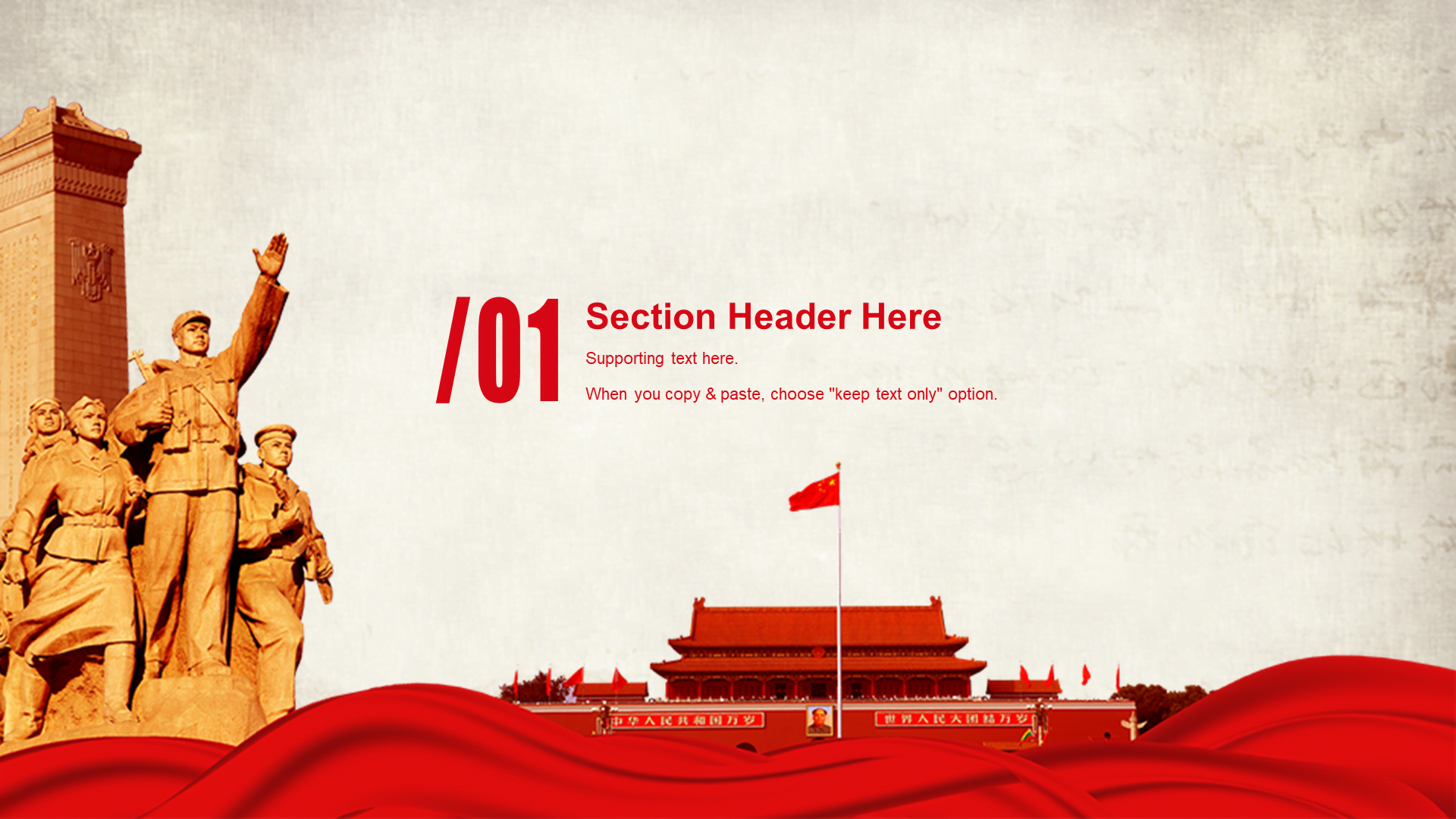 Red Festive Army Day Marketing PPT Case
