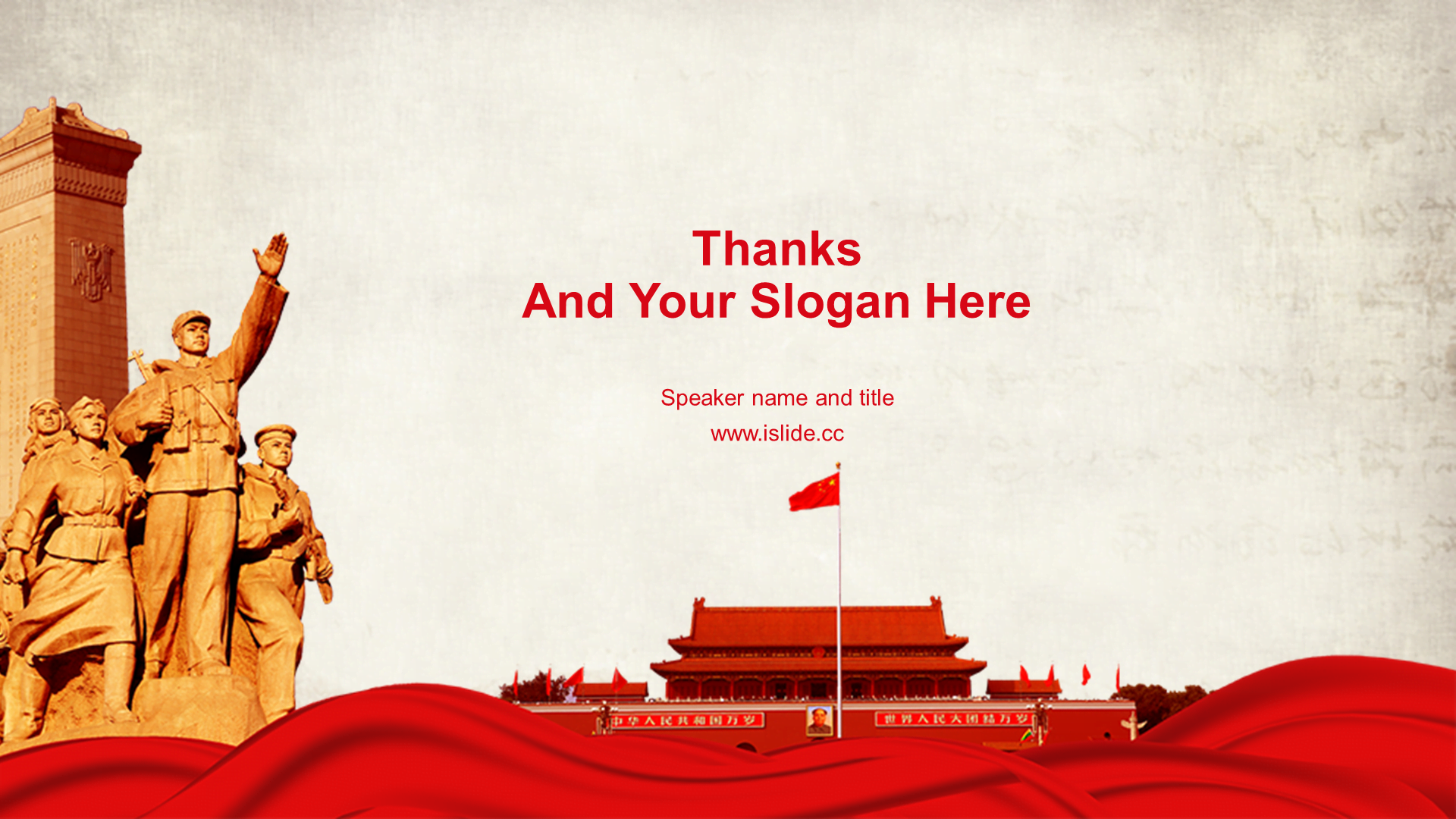 Red Festive Army Day Marketing PPT Case