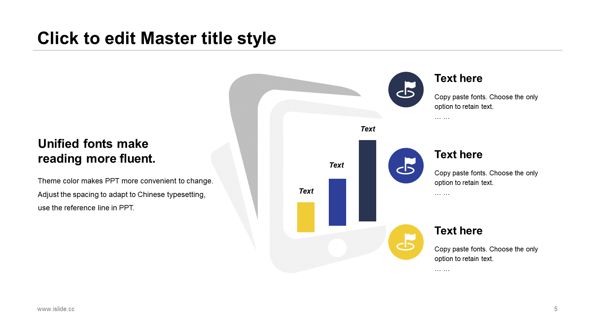 Multi-color creative geometric wind college graduation defense PPT template