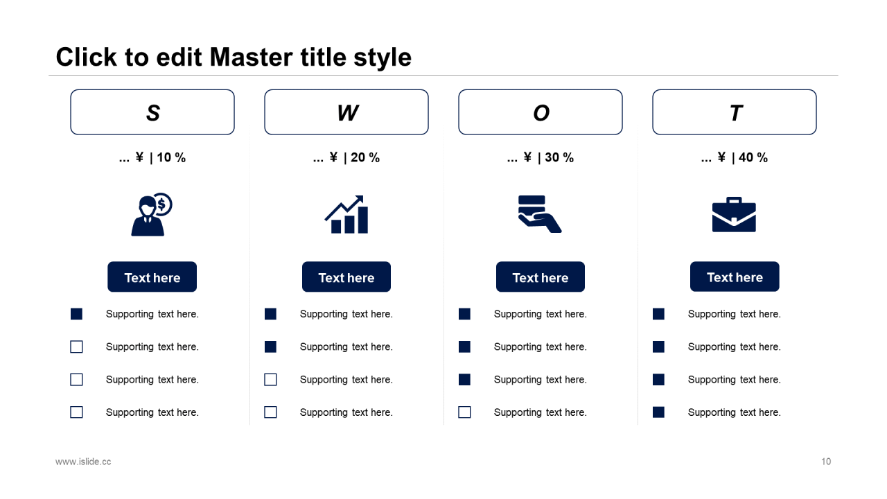 蓝色商务地产金融商业计划书PPT案例