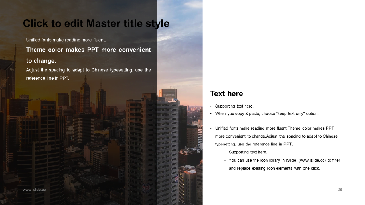 蓝色商务地产金融商业计划书PPT案例