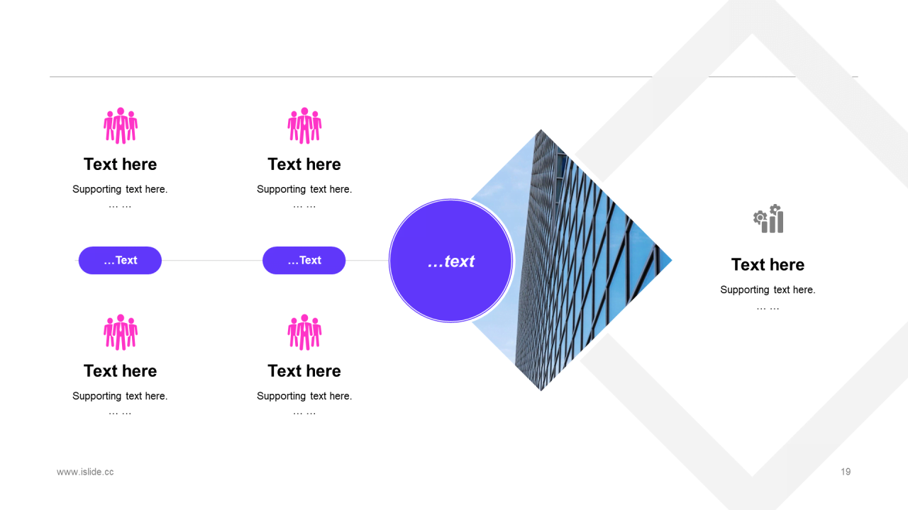 多色插画互联网通化工作总结PPT案例