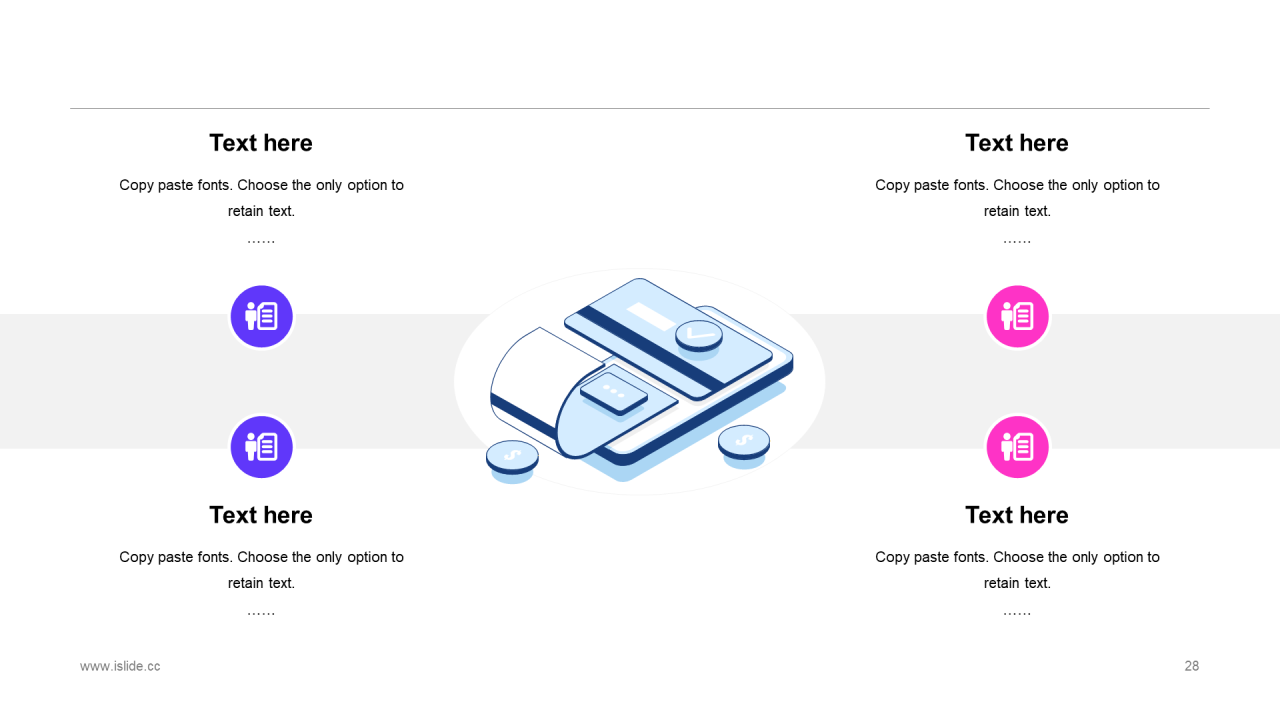 多色插画互联网通化工作总结PPT案例