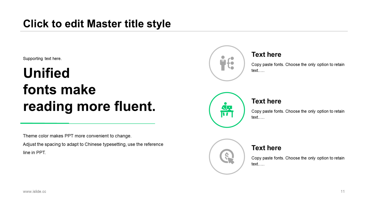 白色简约几何风格企业季度工作汇报PPT素材