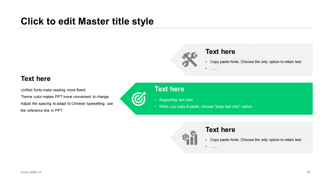 白色简约几何风格企业季度工作汇报PPT素材