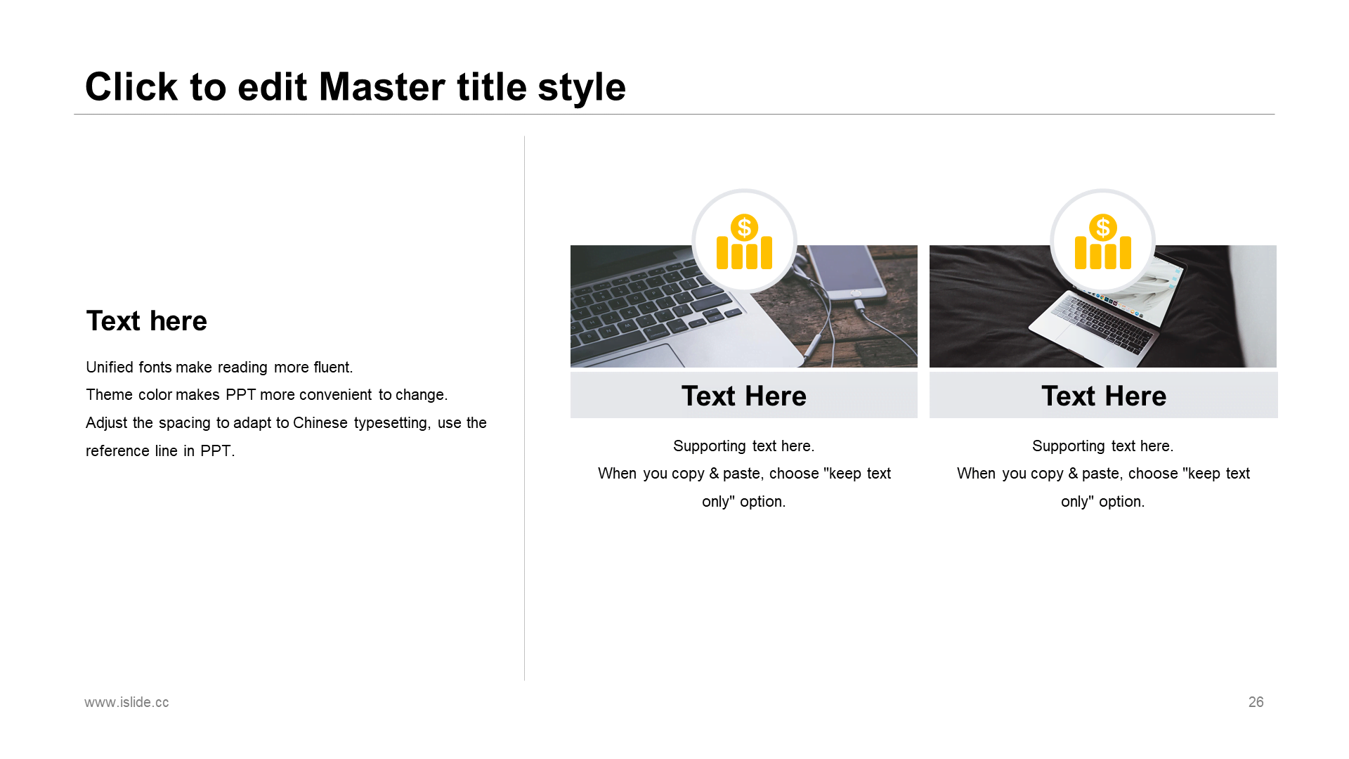 Black Illustration PPT Case of Automobile Traffic Marketing