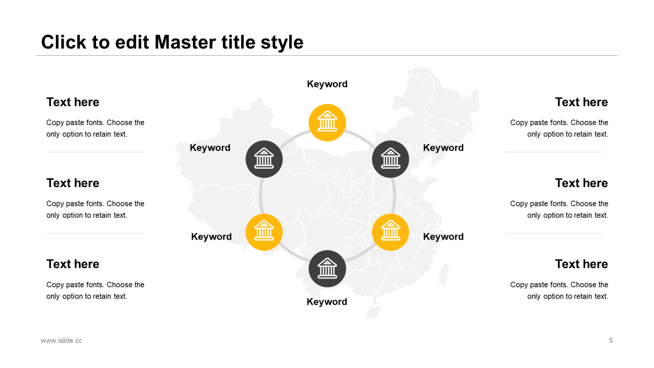 橙色创意简约商务工作总结PPT案例