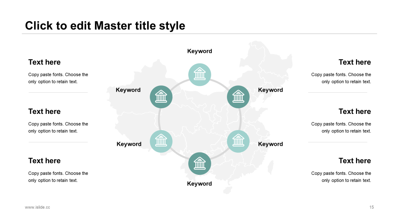 绿色插画风几何个性活动策划PPT素材下载