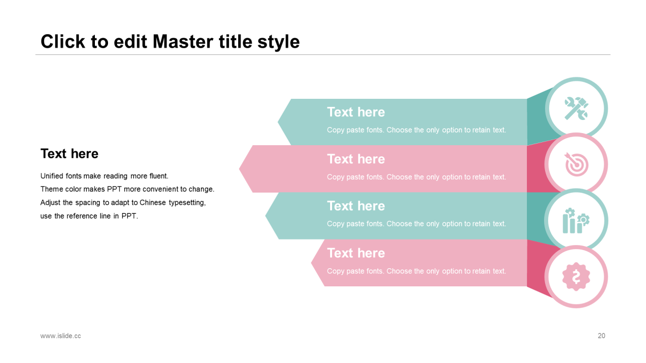 绿色插画风几何个性活动策划PPT素材下载