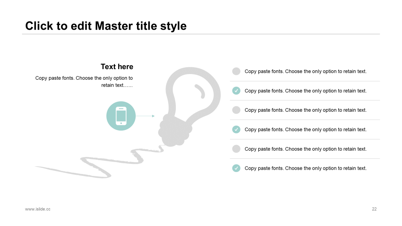 绿色插画风几何个性活动策划PPT素材下载