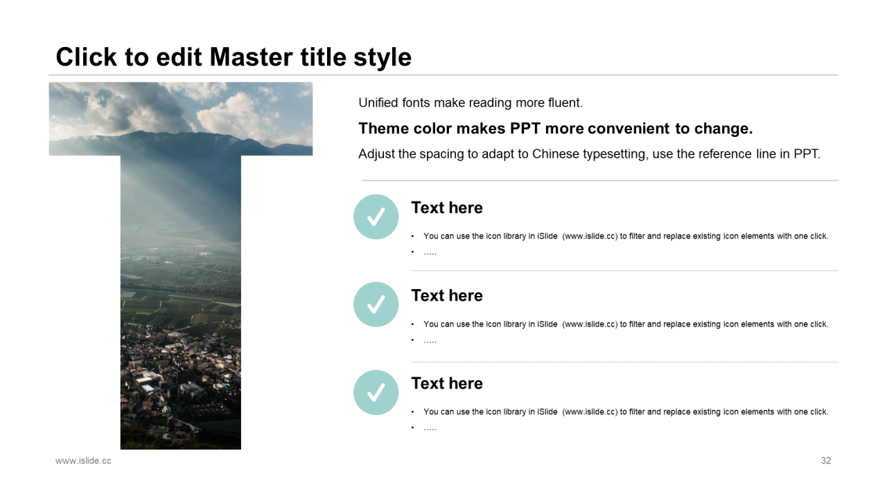 绿色插画风几何个性活动策划PPT素材下载