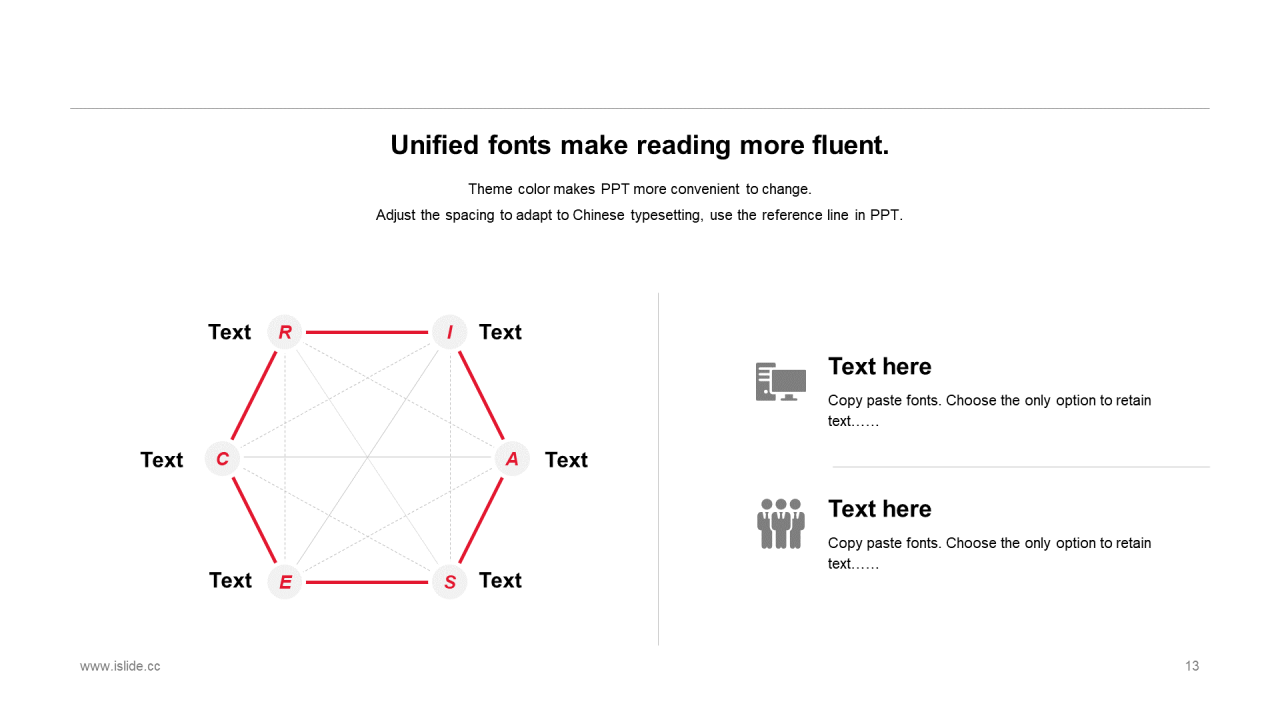 红色商务[永不停息,奔跑向前]PPT原创商务模板