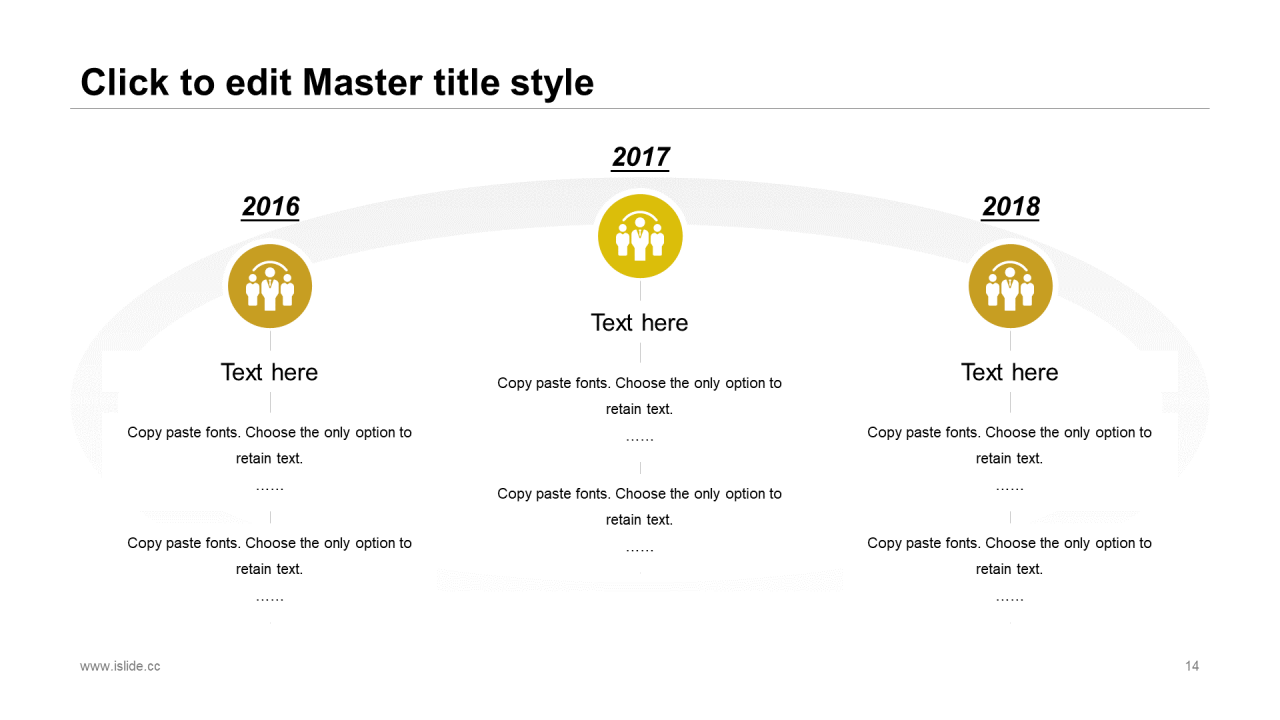 黄色商务[永不止步追求梦想]PPT原创商务模板