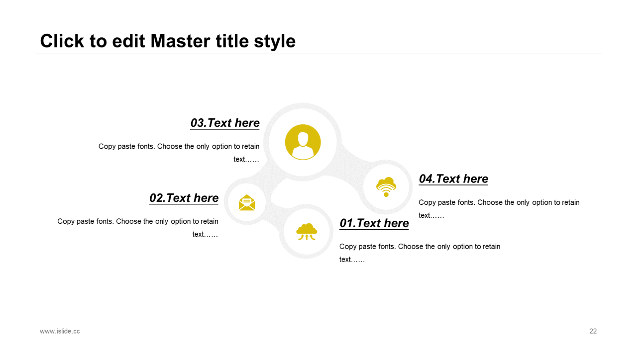 黄色商务[永不止步追求梦想]PPT原创商务模板