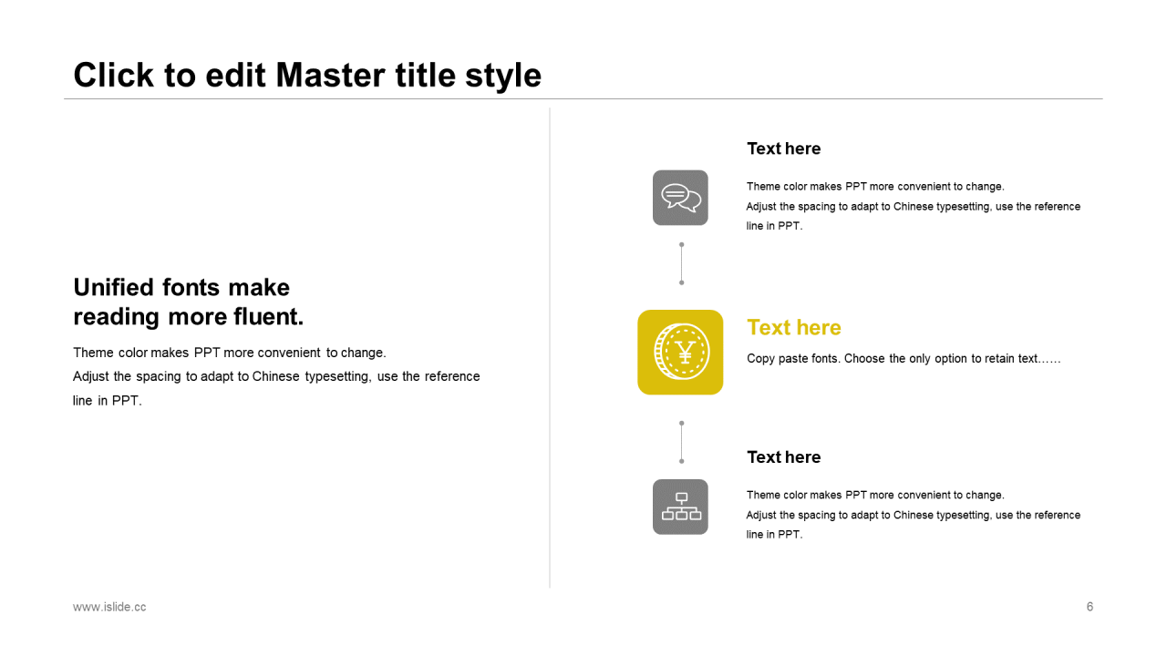 黄色商务[永不止步追求梦想]PPT原创商务模板