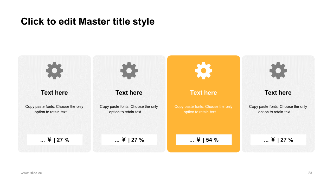 黑色商务工作总结培训课件PPT案例