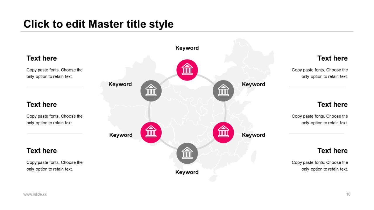 多色商务工作总结毕业答辩PPT案例