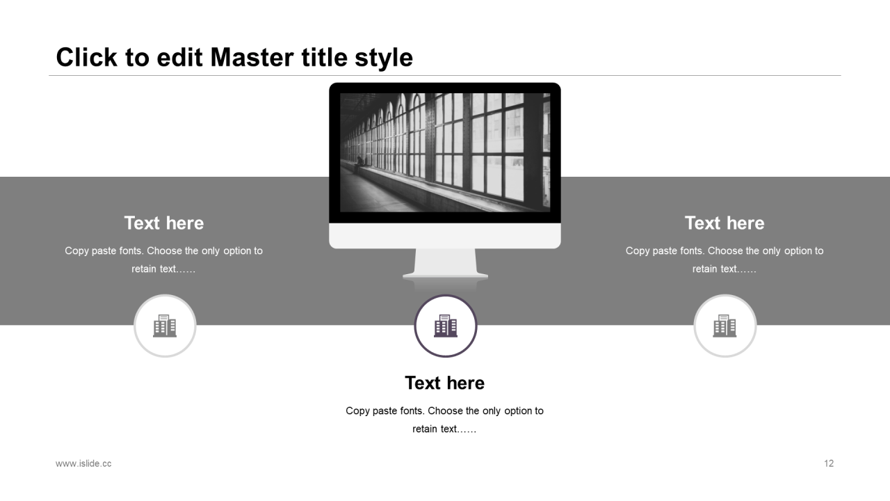 多色插画学习教育培训课件PPT案例