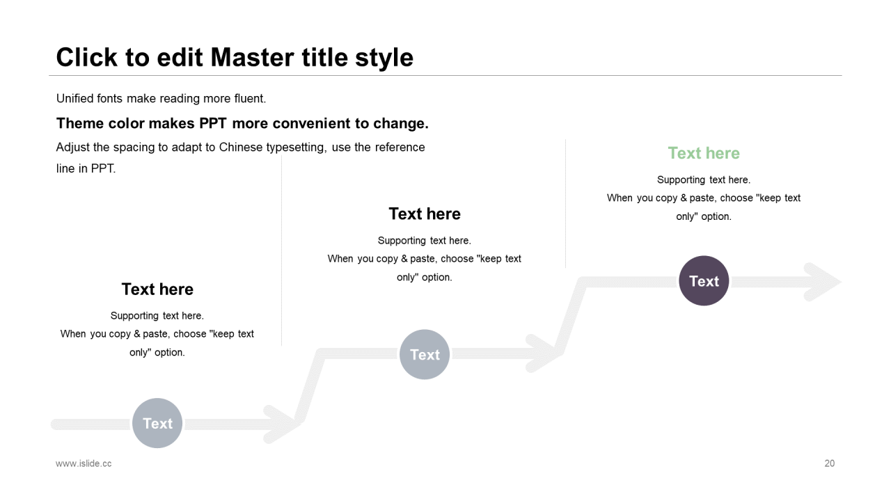 多色插画学习教育培训课件PPT案例