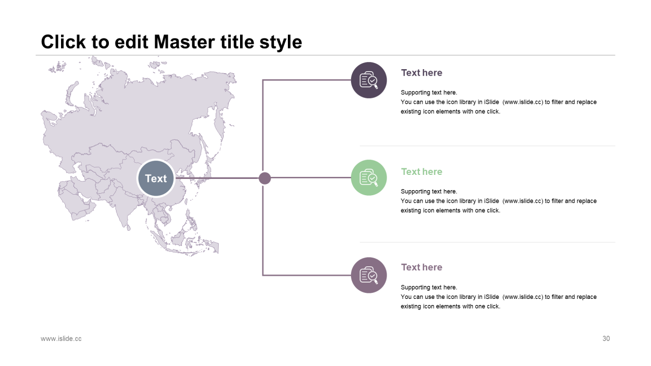多色插画学习教育培训课件PPT案例